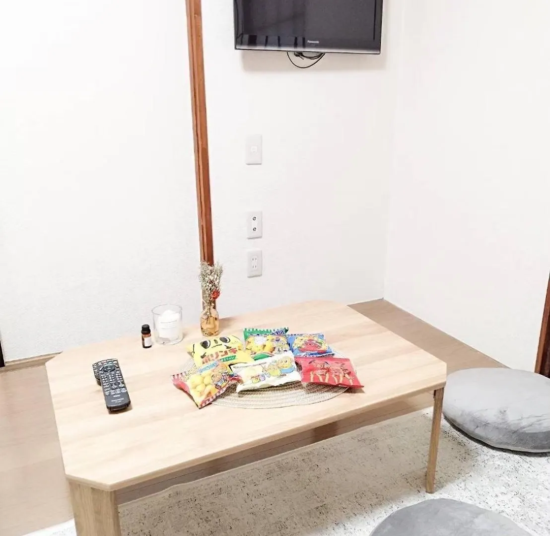 Nyaraló Kiba House Villa Tokió Japán