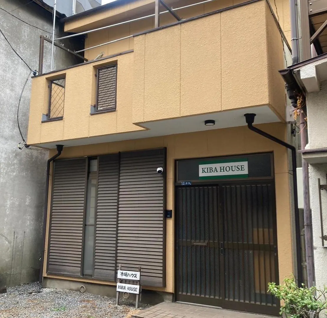 Kiba House Villa Tokió