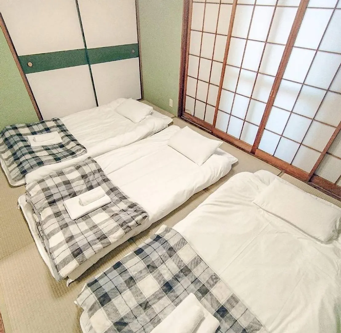 Kiba House Villa Tokió Nyaraló
