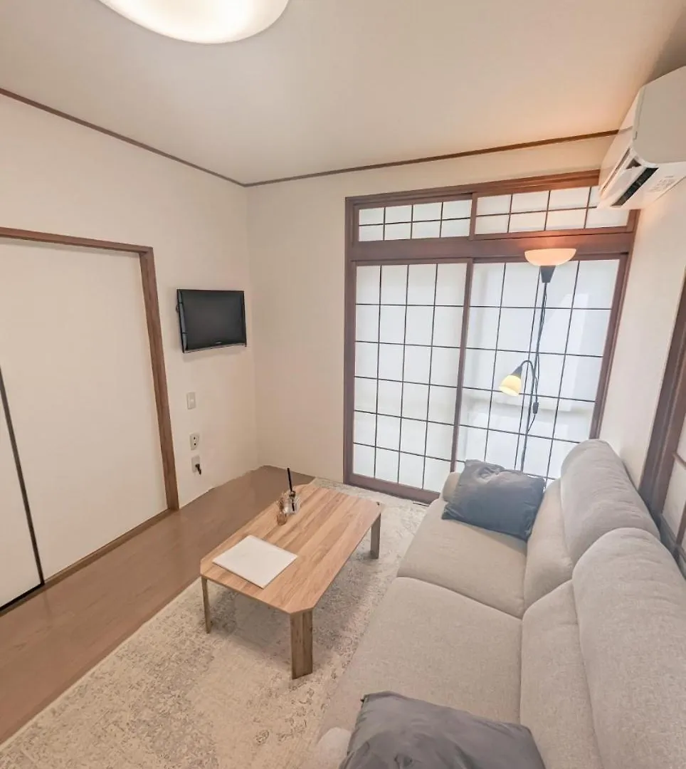 Kiba House Villa Tokió