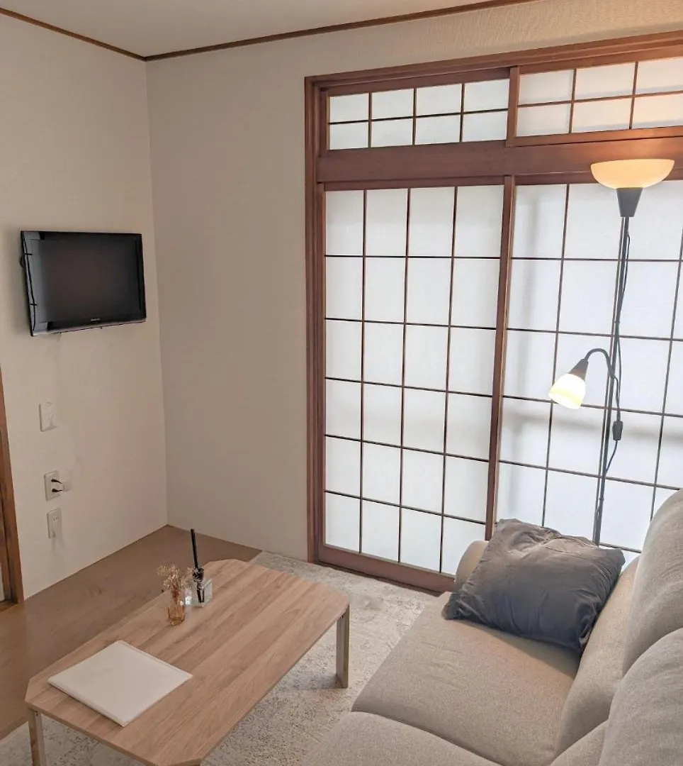 Kiba House Villa Tokió 0*,  Japán